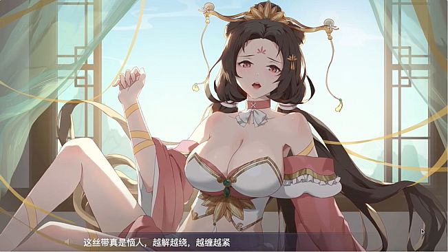 幻想曹操传 Fantasy of Caocao