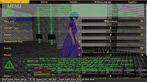 PetrifactionUnderRuin