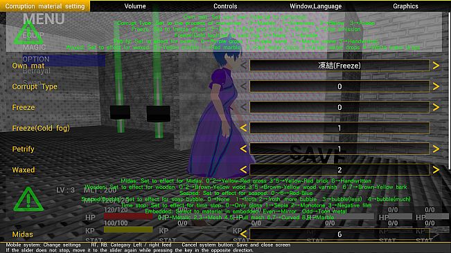 PetrifactionUnderRuin