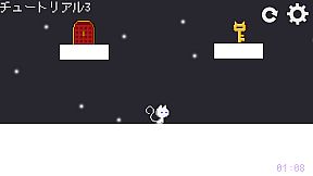 Hide for Cat - all for the best -