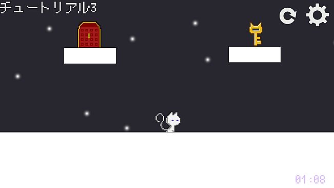 Hide for Cat - all for the best -