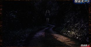 死写2 -SHISYA2- GHOST VIDEO