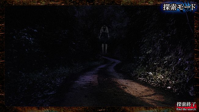 死写2 -SHISYA2- GHOST VIDEO