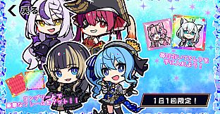 ホロライブオールスター バトルタイルズ