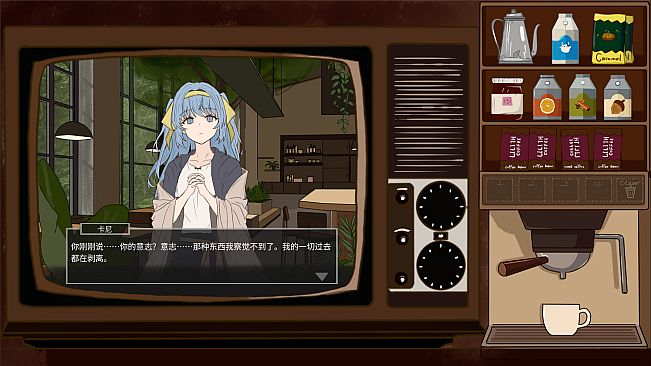 童话镇 the Fairy Town