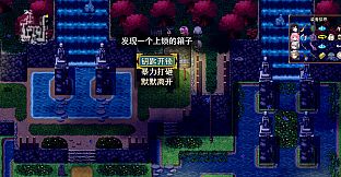 祛魅·格心（祛魅3） - 豪华礼包