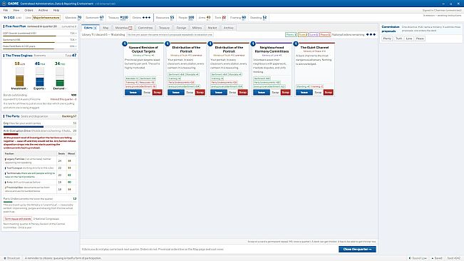 CADRE: Centralized Administration, Data & Reporting Environment