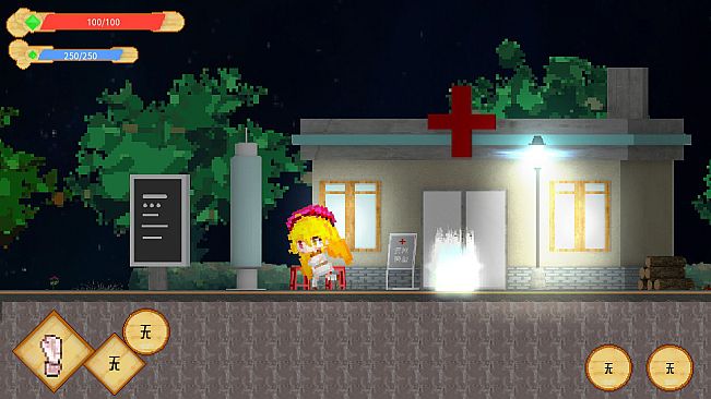 Life In Yima / 依玛村生活