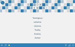 Sudoku Zenkai / 数独全卡