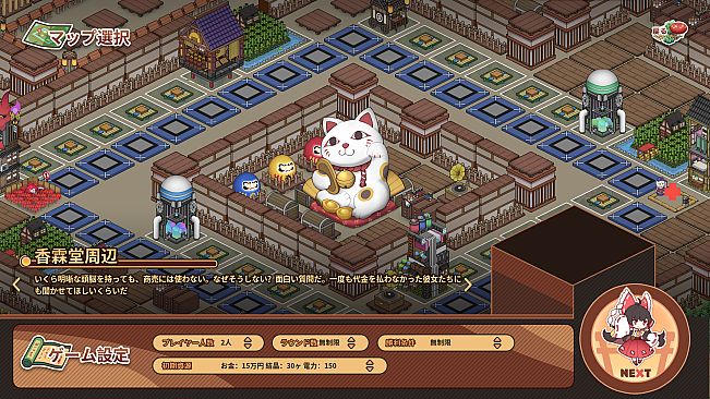 Touhou Ibunseki - Ayaria Dawn: ReCreation