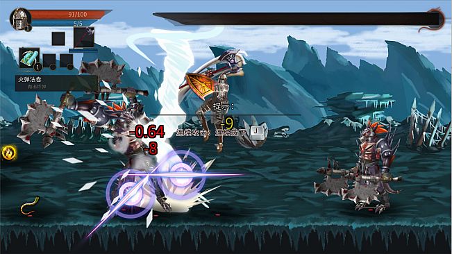 Carter Story / 卡特冒险