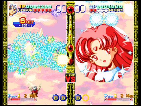 TWINKLE STAR SPRITES