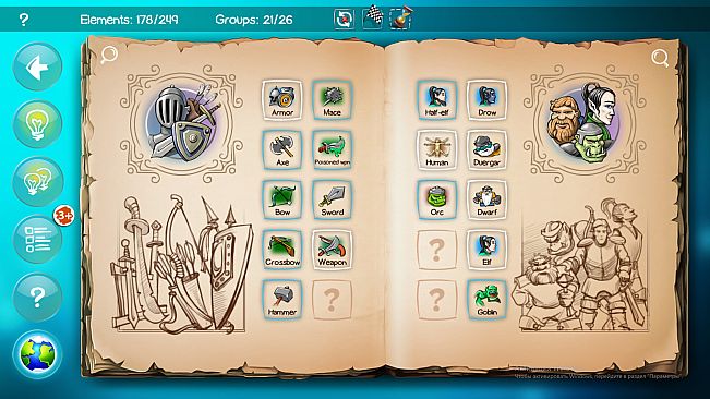 Doodle God Blitz - World of Magic DLC