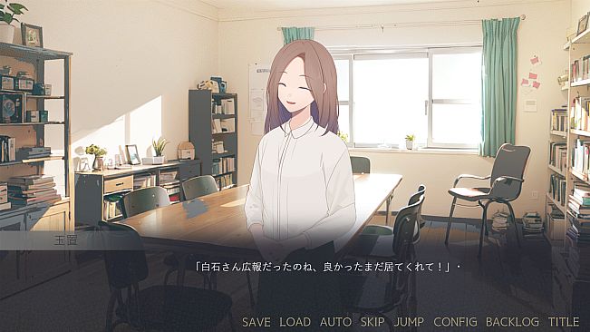 闇ゆく君に花束を～Bouquet for you in the dark～