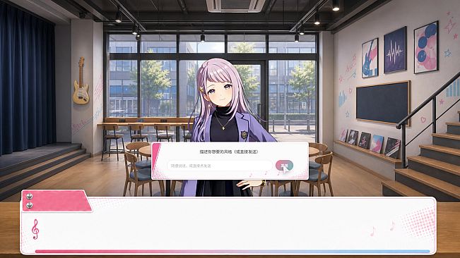 Project RESONANCE