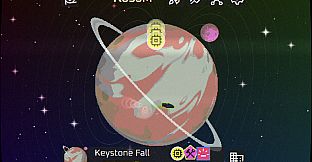 Aeons Odyssey