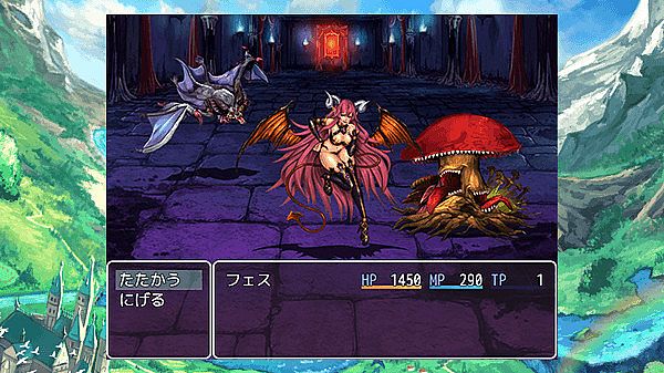 RPG Maker MV - FES Resource Pack