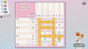 Squeakross: Home Squeak Home