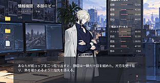 Project RELIC