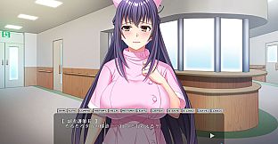 ハメ堕ち人妻ナース～忘れたくても体は覚えているマゾ牝の本性～