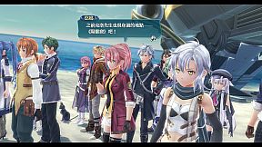 The Legend of Heroes: Sen no Kiseki IV -THE END OF SAGA-
