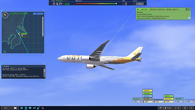 ATC4: Airport NARITA [RJAA]