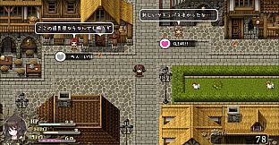 Succubus★Connect!- Additional adult story & Graphics DLC