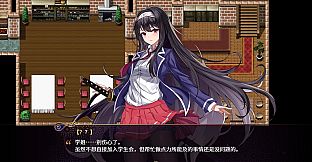 花园魔三国 - 拓展内容  额外剧情