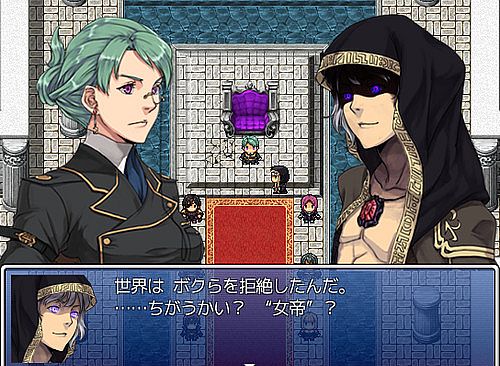 RPG Maker VX Ace - Dark Hero Character Pack