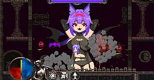 Goddess Scroll - Brave Star