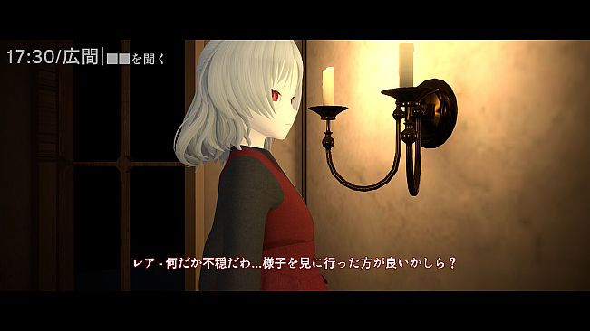 黒焦げのあなた