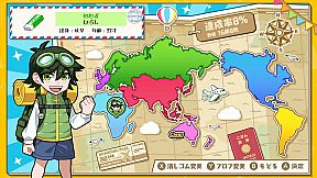 ボクらの消しゴム落とし3 世界編