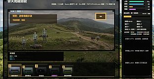 Qingtiangang Camera Guy