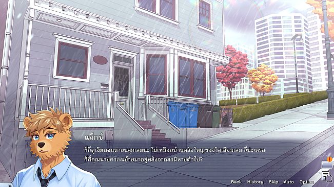 Truth Beneath the Shadows