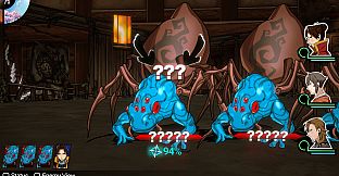 Shujinkou - Akuma Quests