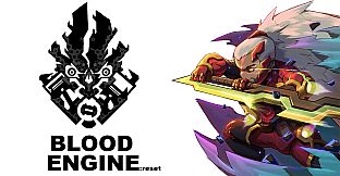 BLOOD ENGINE 血焰引擎