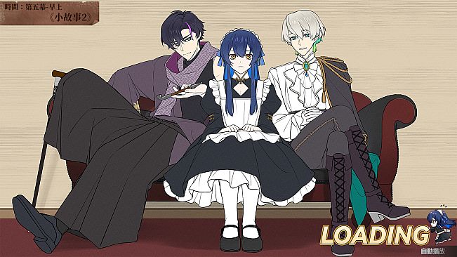 Elton Manor: Requiem of the Cursed Roses