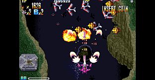 Capcom Arcade Stadium：Giga Wing