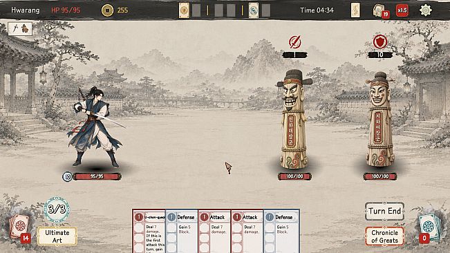 Record of Chaos - Korean Chapter