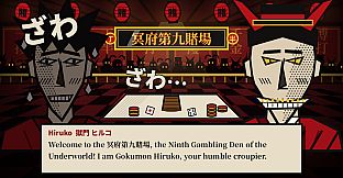 JIGOKU YUGI: Only The Last Gambler Standing Returns to Life