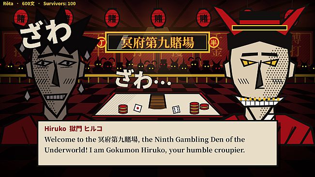 JIGOKU YUGI: Only The Last Gambler Standing Returns to Life