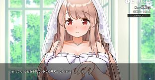 Together with Oneesan~Yuina's Sweet Encouragement~ DLC