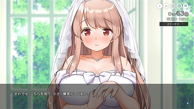 Together with Oneesan~Yuina's Sweet Encouragement~ DLC