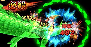 吞食天地 虛擬世界