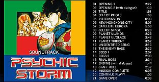 Telenet Shooting Collection PSYCHIC STORM Soundtrack