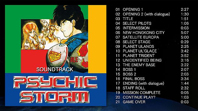 Telenet Shooting Collection PSYCHIC STORM Soundtrack