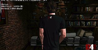 D4: Special Costume Set -12 Beers-