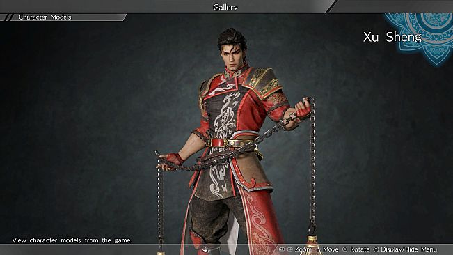 Xu Sheng - Officer Ticket / 徐盛使用券