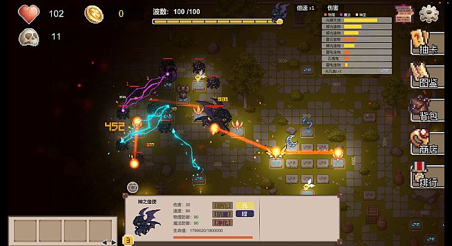 元素召唤 Summon Elemental