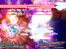 Lethal Operation Episode 3 Lethal Arms of Justice